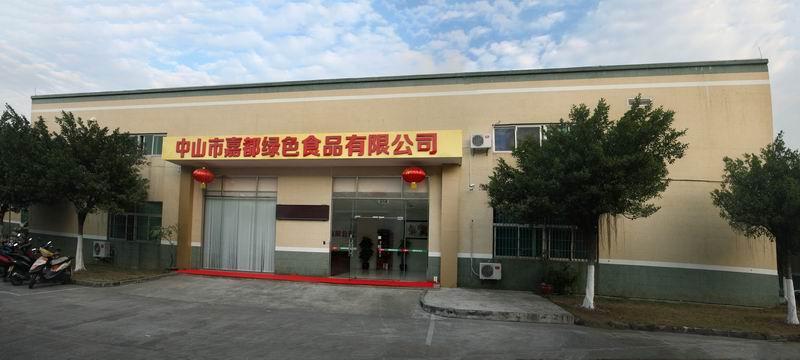 ɽмζGɫʳƷ޹˾ 